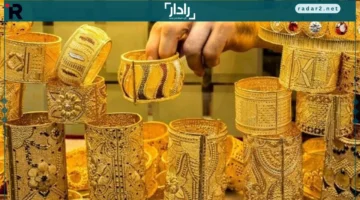 خبير يوضح سر ارتفاع سعر الذهب حتى 6 آلاف جنيه